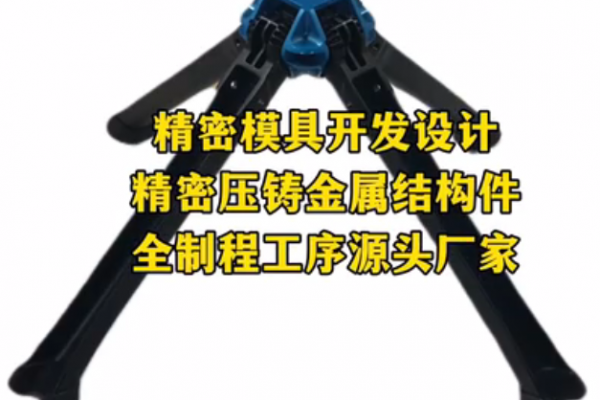 冬季來個(gè)陽光浴，最舒適